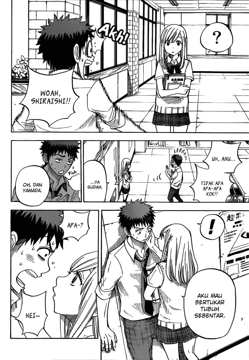 Yamada-kun to 7-nin no Majo Chapter 19 - halaman 11