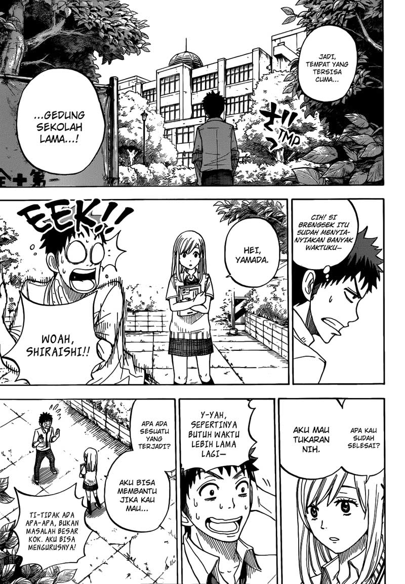 Yamada-kun to 7-nin no Majo Chapter 19 - halaman 14