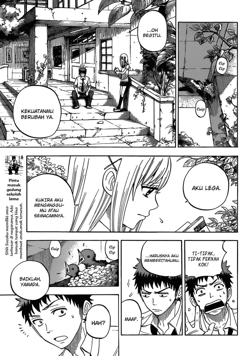 Yamada-kun to 7-nin no Majo Chapter 19 - halaman 16
