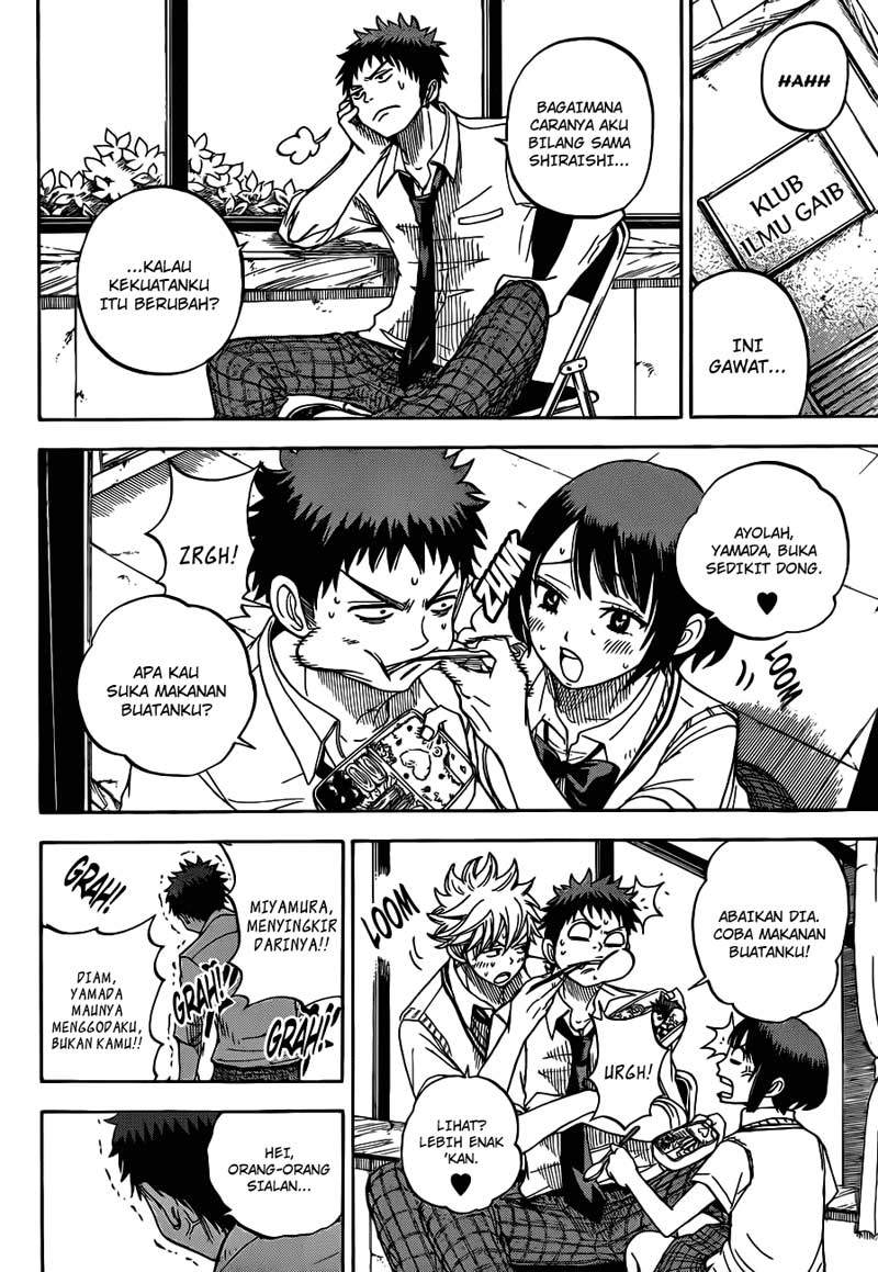 Yamada-kun to 7-nin no Majo Chapter 19 - halaman 5