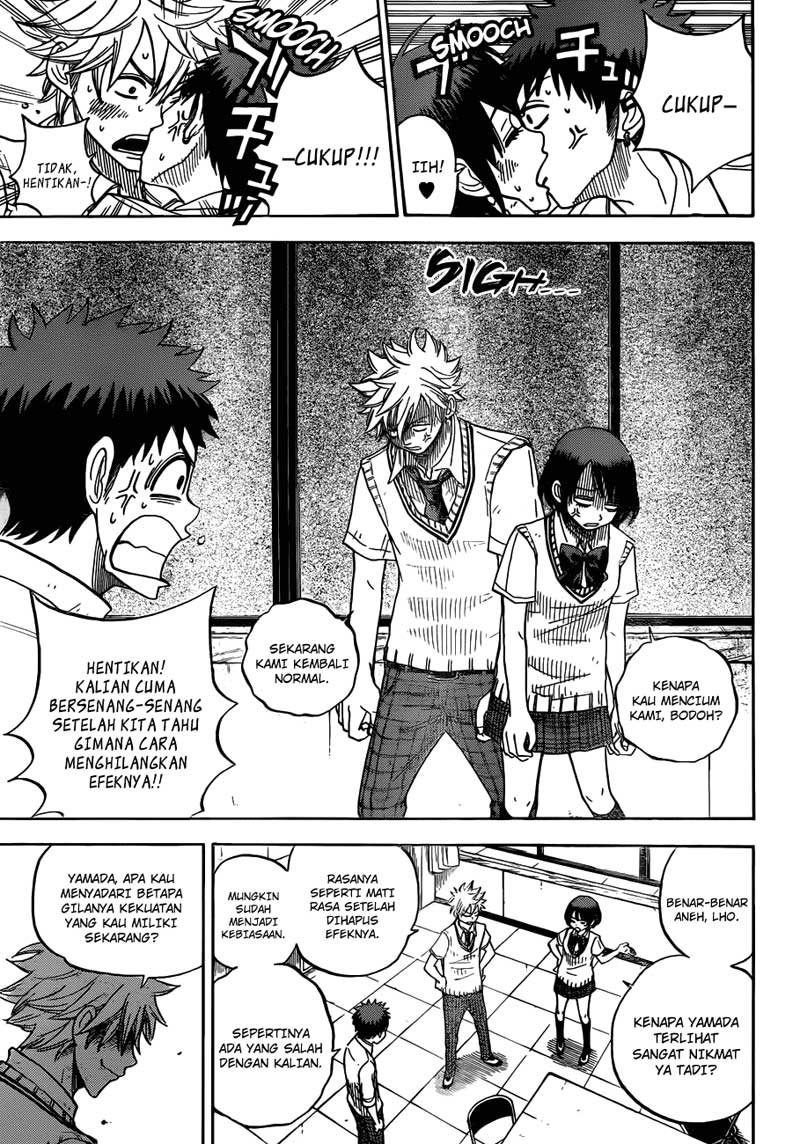 Yamada-kun to 7-nin no Majo Chapter 19 - halaman 6