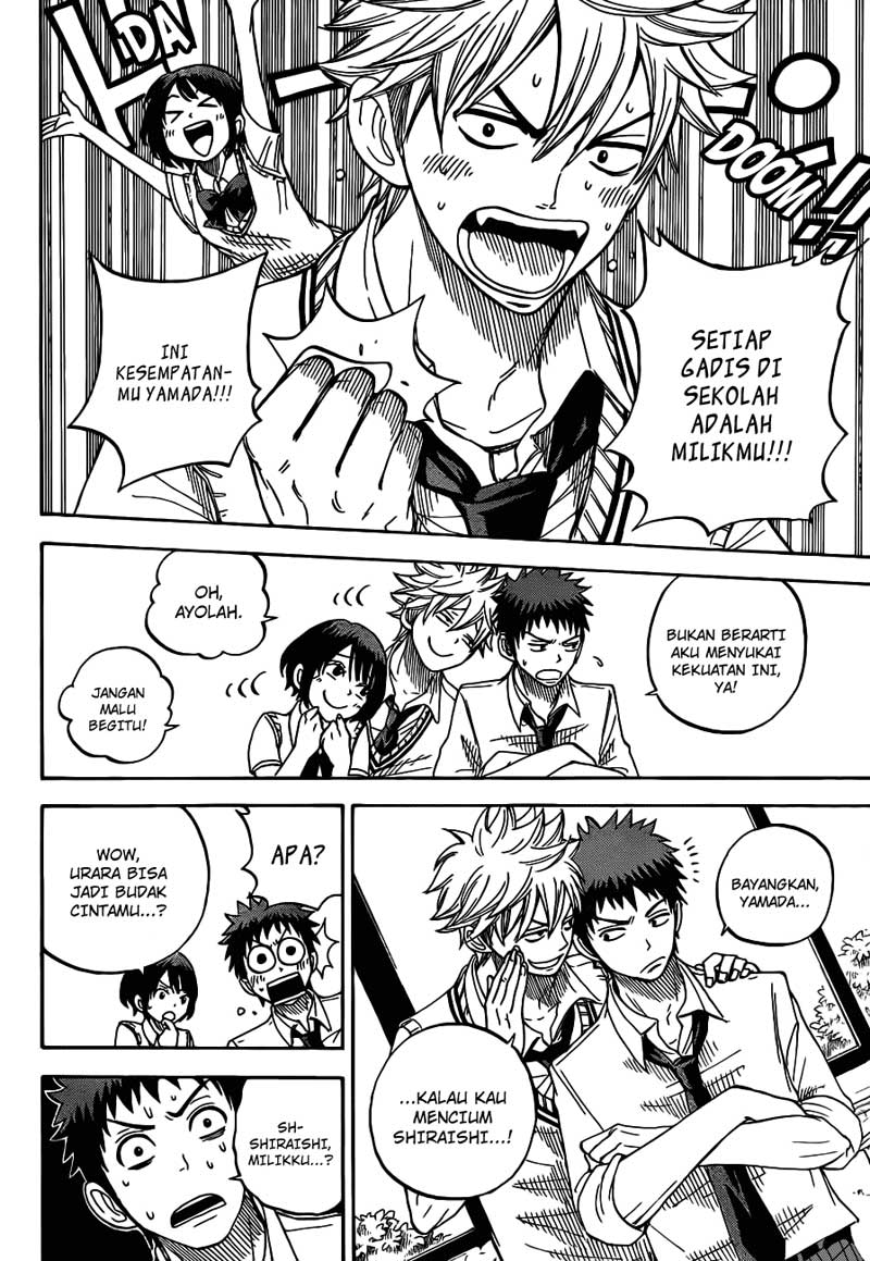 Yamada-kun to 7-nin no Majo Chapter 19 - halaman 7