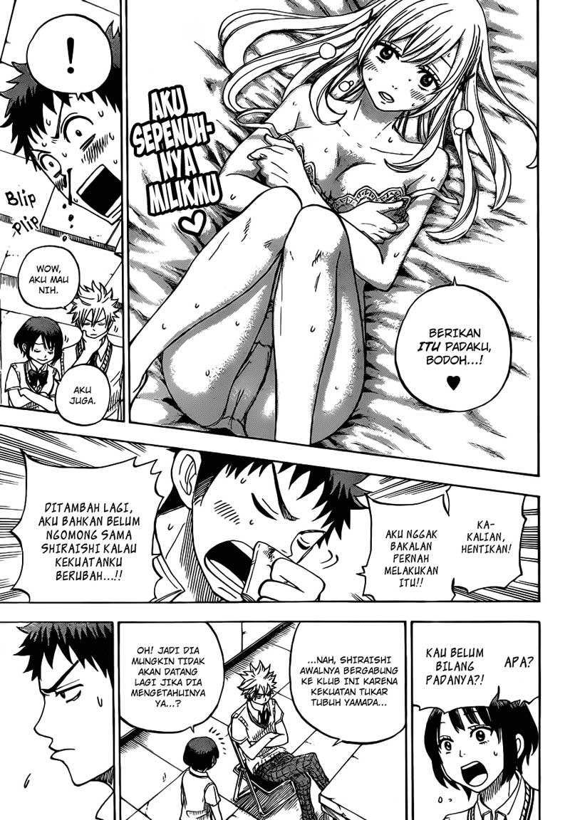 Yamada-kun to 7-nin no Majo Chapter 19 - halaman 8