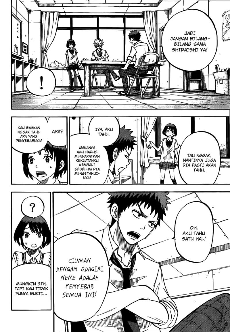 Yamada-kun to 7-nin no Majo Chapter 19 - halaman 9