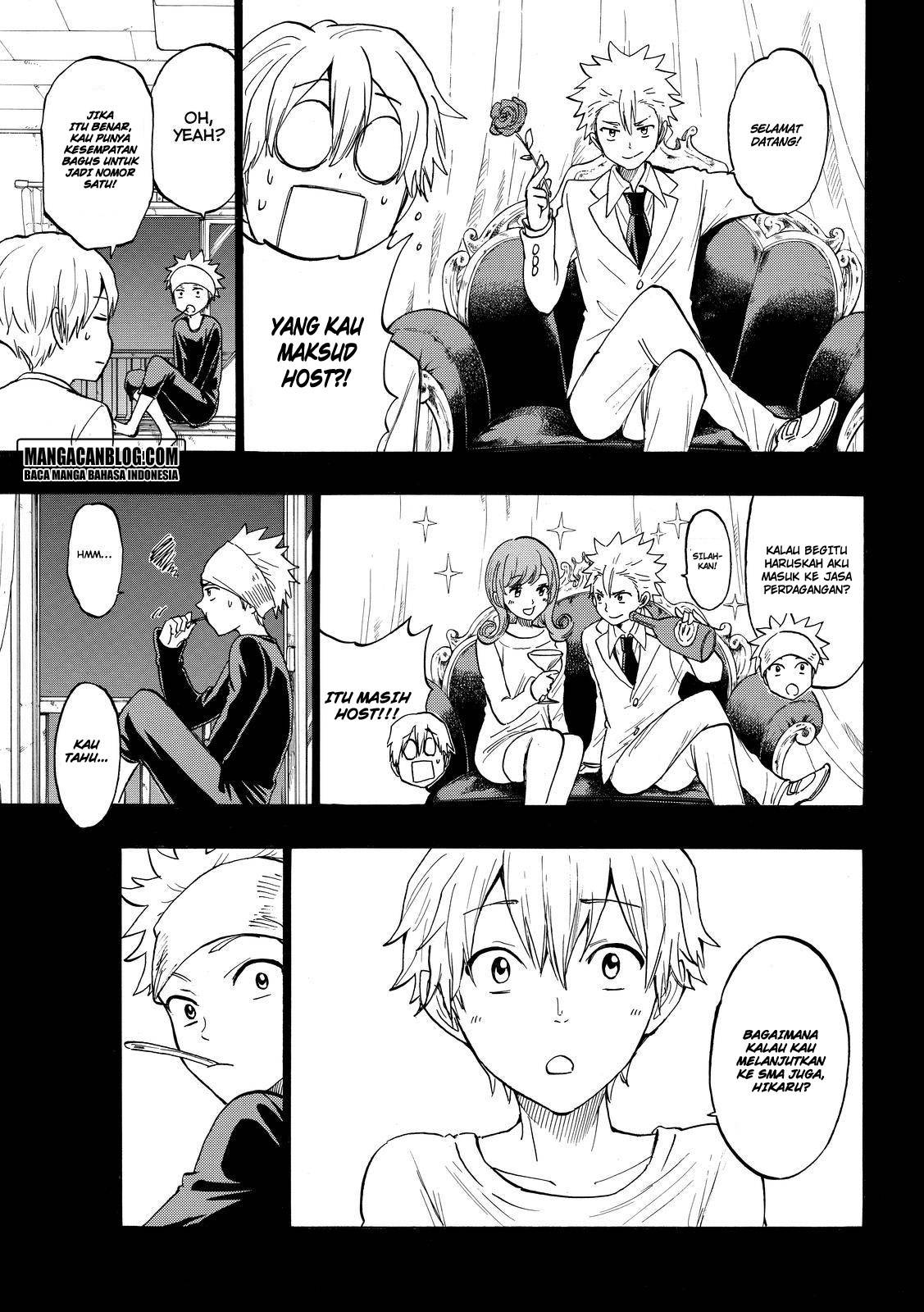 Yamada-kun to 7-nin no Majo Chapter 190 - halaman 12