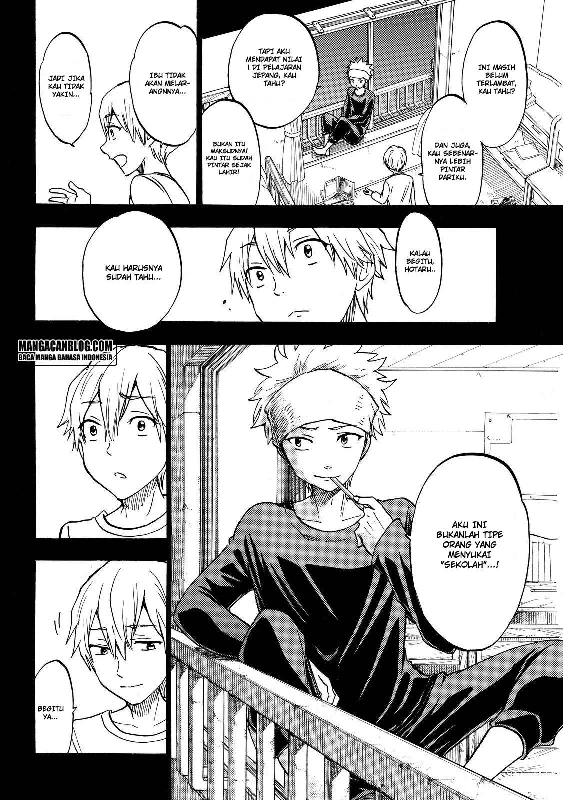 Yamada-kun to 7-nin no Majo Chapter 190 - halaman 13