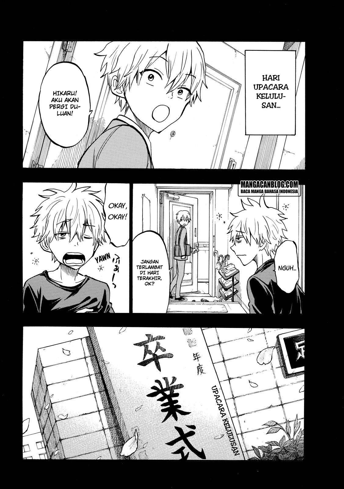 Yamada-kun to 7-nin no Majo Chapter 190 - halaman 15