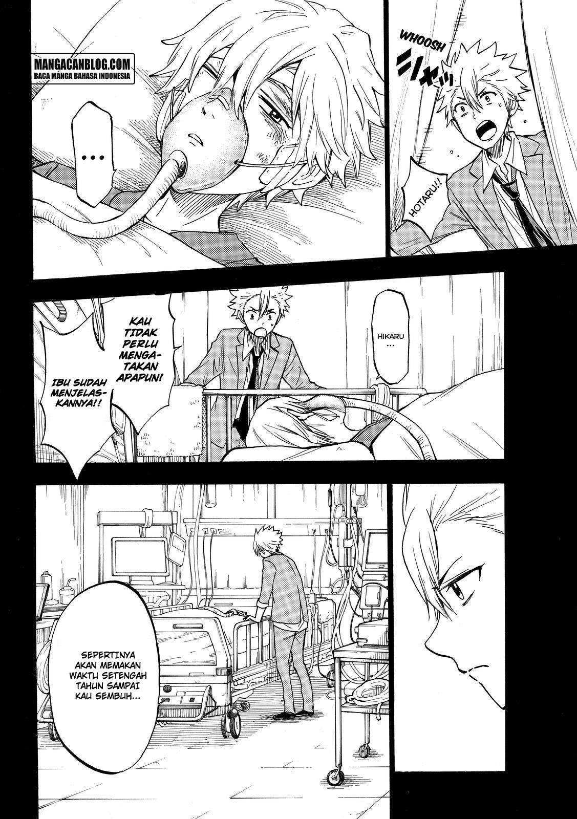 Yamada-kun to 7-nin no Majo Chapter 190 - halaman 17