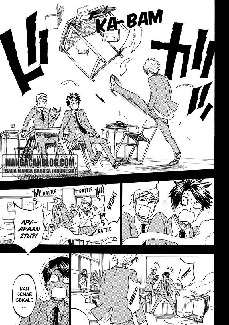 Yamada-kun to 7-nin no Majo Chapter 190 - halaman 4