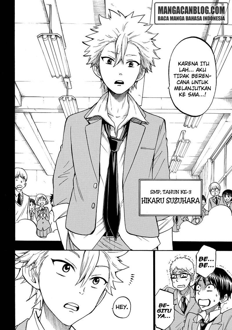 Yamada-kun to 7-nin no Majo Chapter 190 - halaman 5