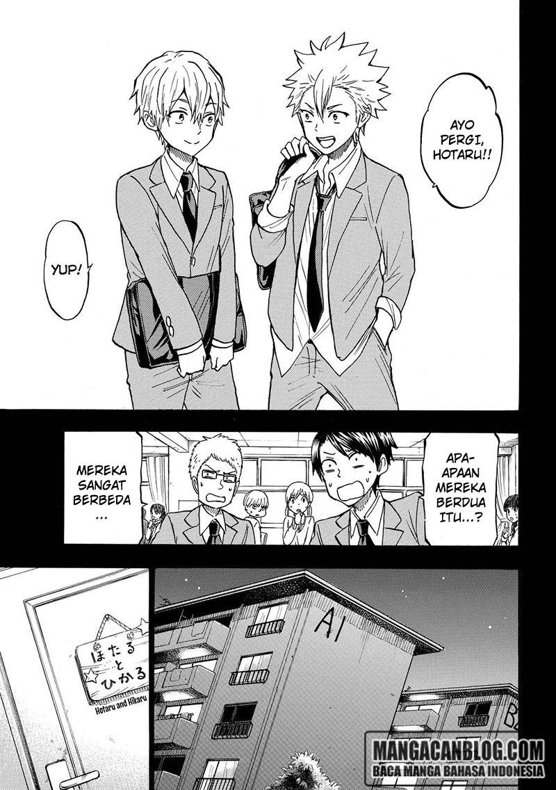 Yamada-kun to 7-nin no Majo Chapter 190 - halaman 8