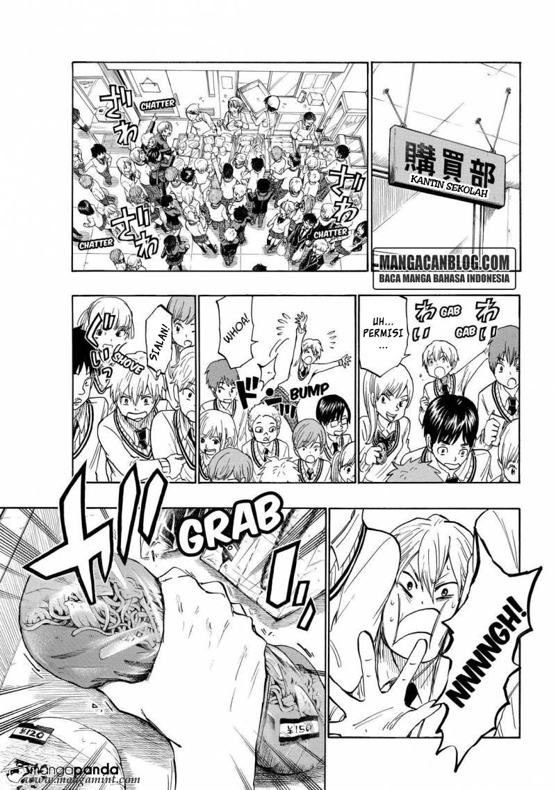 Yamada-kun to 7-nin no Majo Chapter 191 - halaman 11
