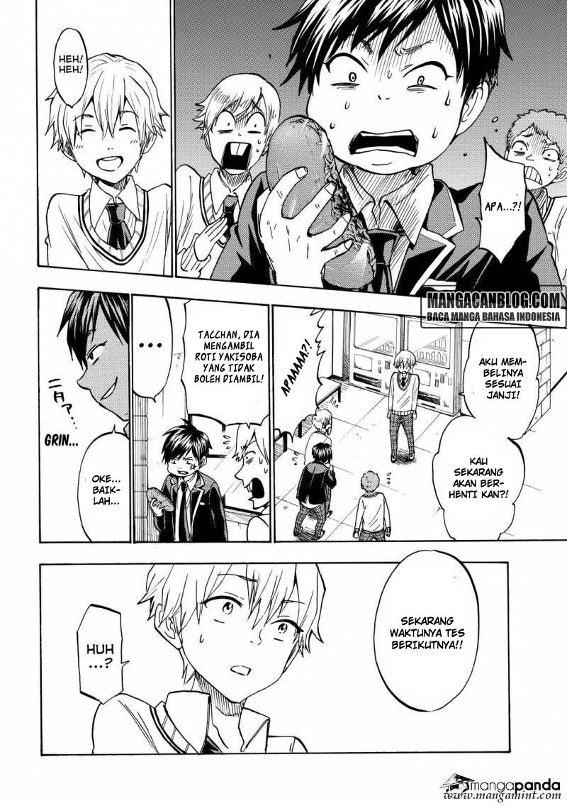 Yamada-kun to 7-nin no Majo Chapter 191 - halaman 12