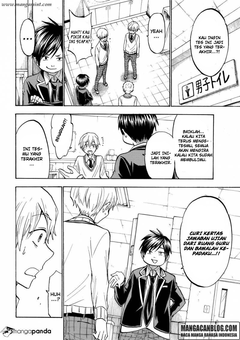Yamada-kun to 7-nin no Majo Chapter 191 - halaman 14