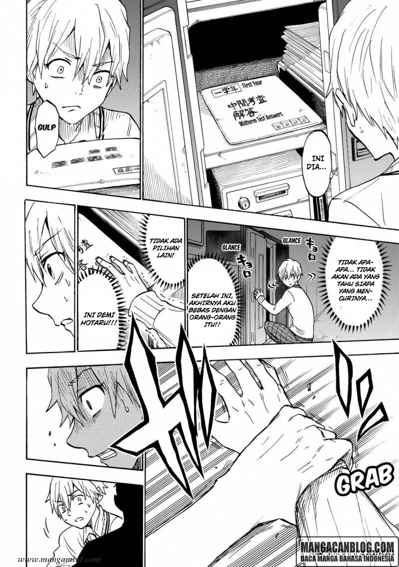 Yamada-kun to 7-nin no Majo Chapter 191 - halaman 16