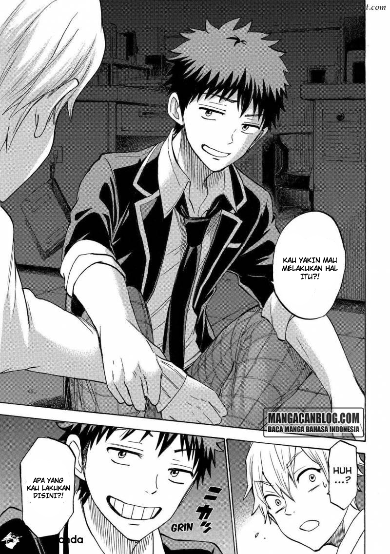 Yamada-kun to 7-nin no Majo Chapter 191 - halaman 17