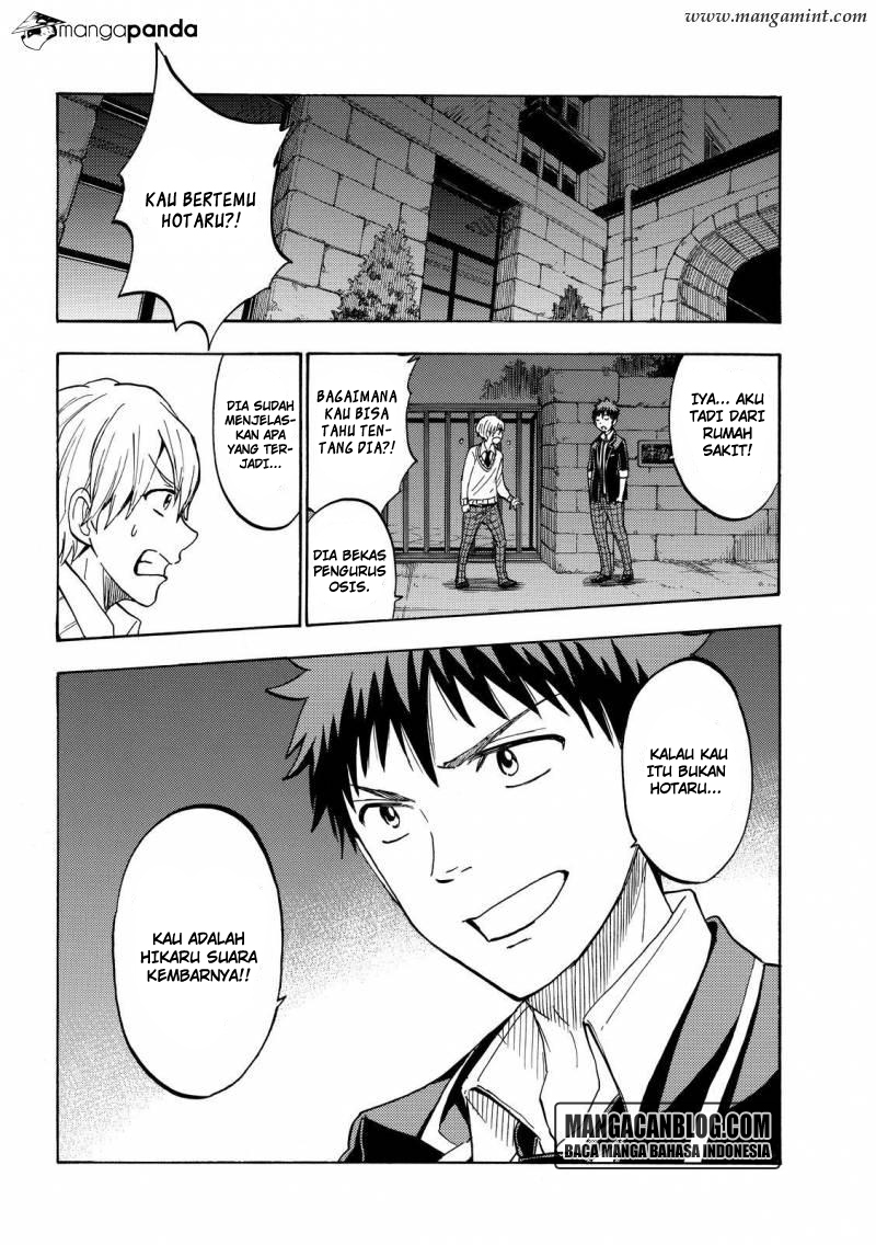 Yamada-kun to 7-nin no Majo Chapter 191 - halaman 18