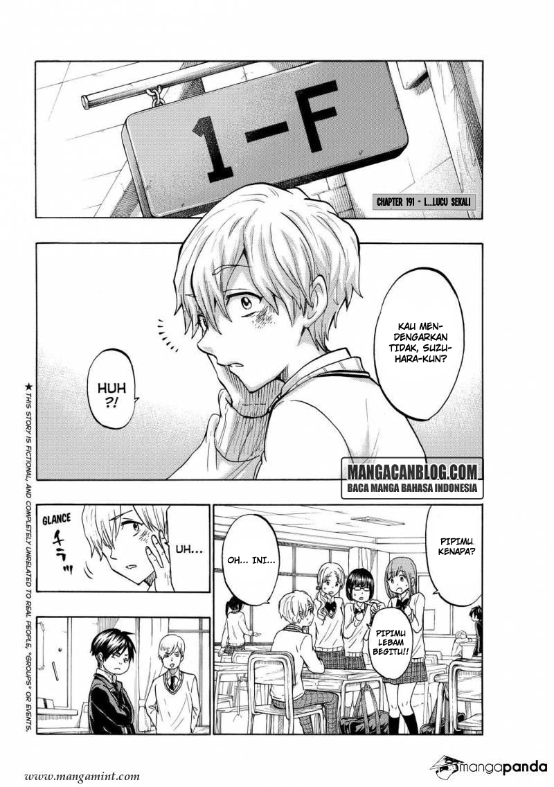 Yamada-kun to 7-nin no Majo Chapter 191 - halaman 2