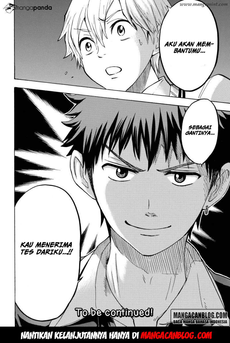Yamada-kun to 7-nin no Majo Chapter 191 - halaman 20