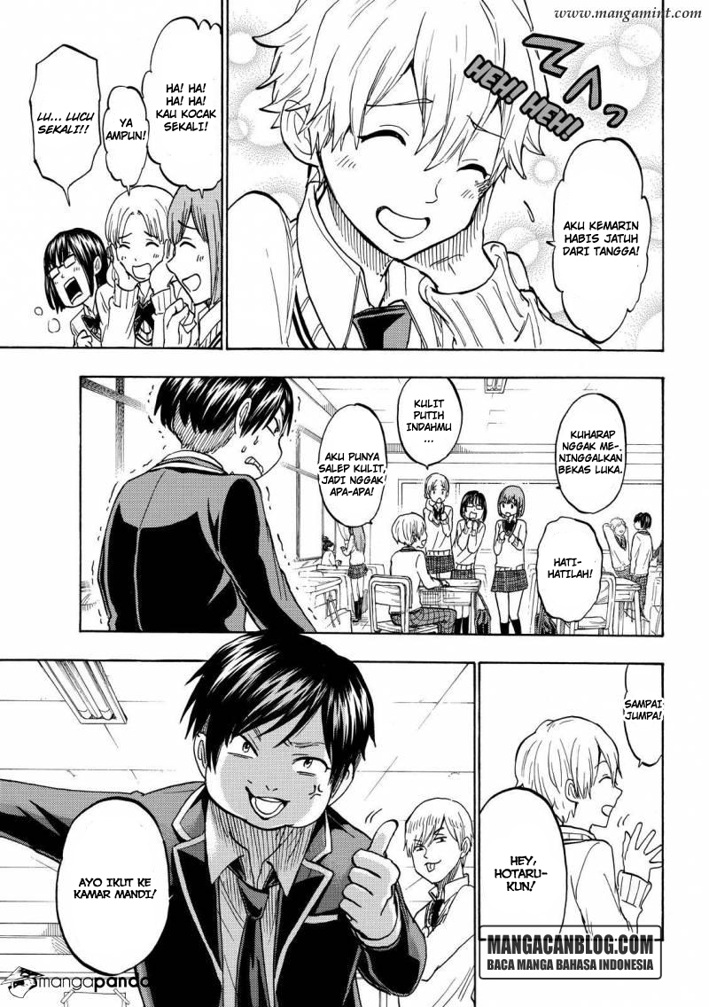 Yamada-kun to 7-nin no Majo Chapter 191 - halaman 3
