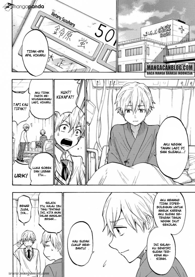 Yamada-kun to 7-nin no Majo Chapter 191 - halaman 6