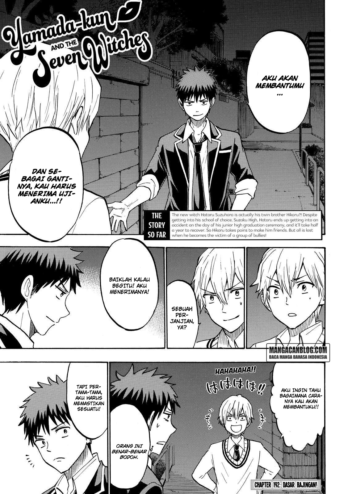 Yamada-kun to 7-nin no Majo Chapter 192 - halaman 1