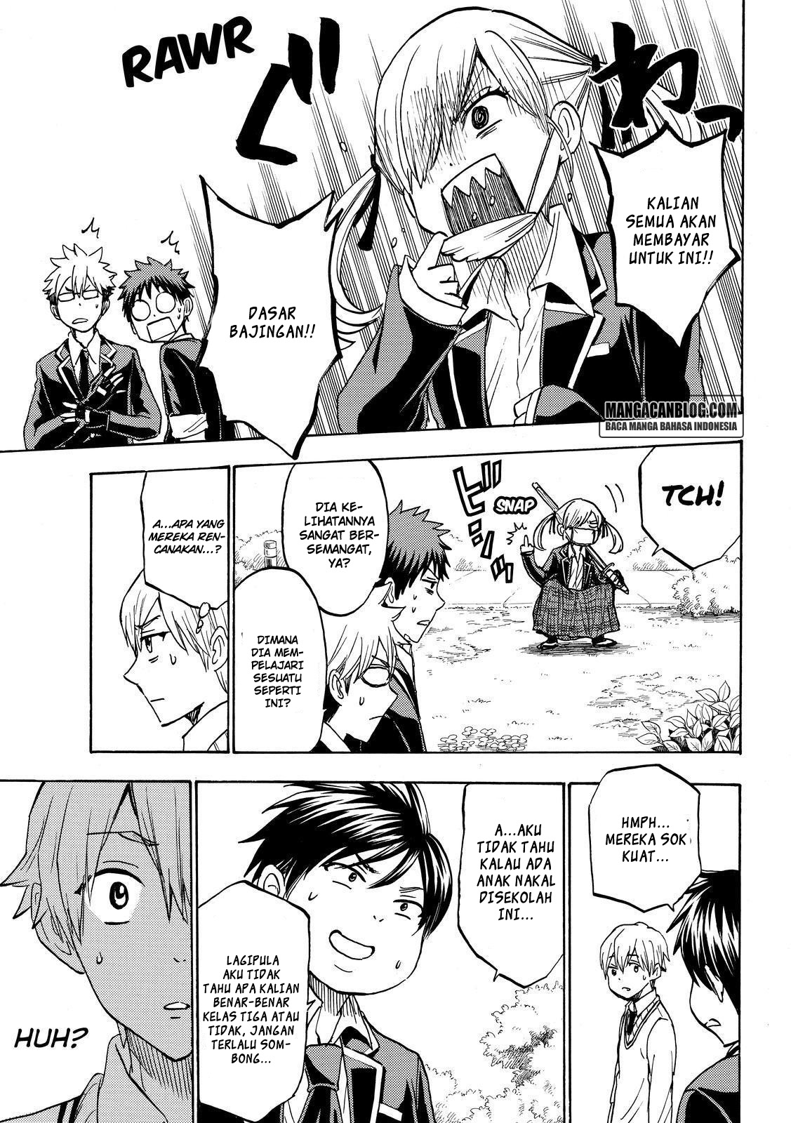 Yamada-kun to 7-nin no Majo Chapter 192 - halaman 11