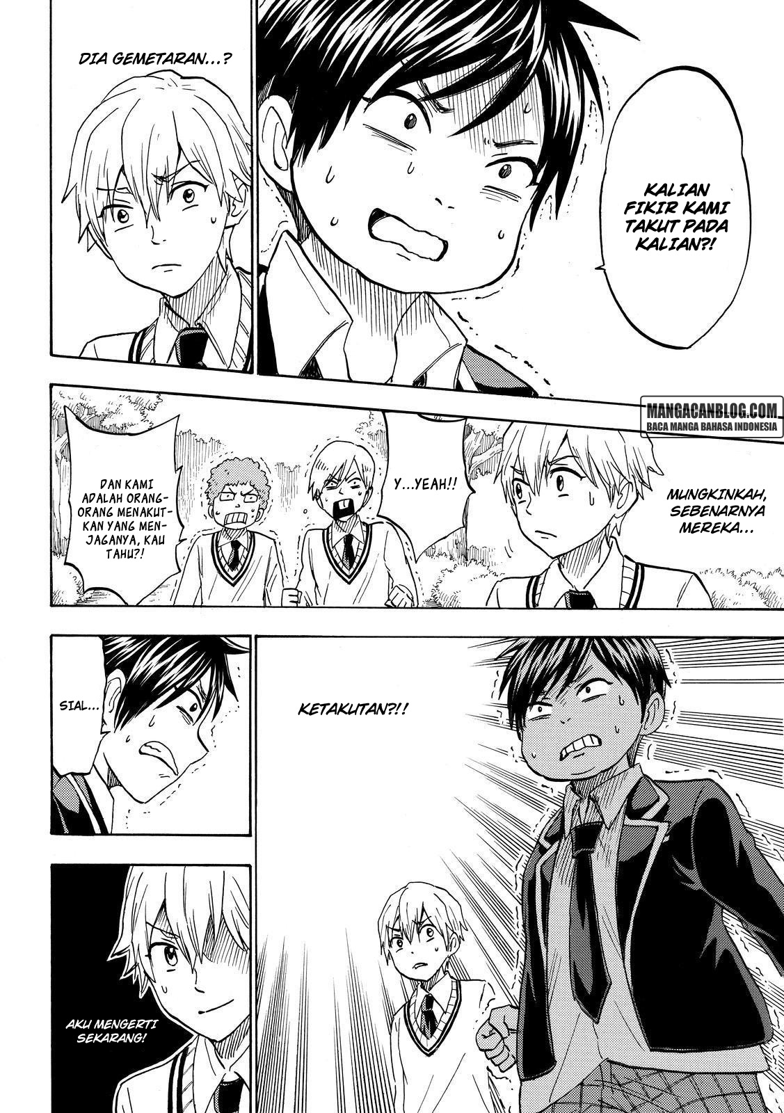 Yamada-kun to 7-nin no Majo Chapter 192 - halaman 12