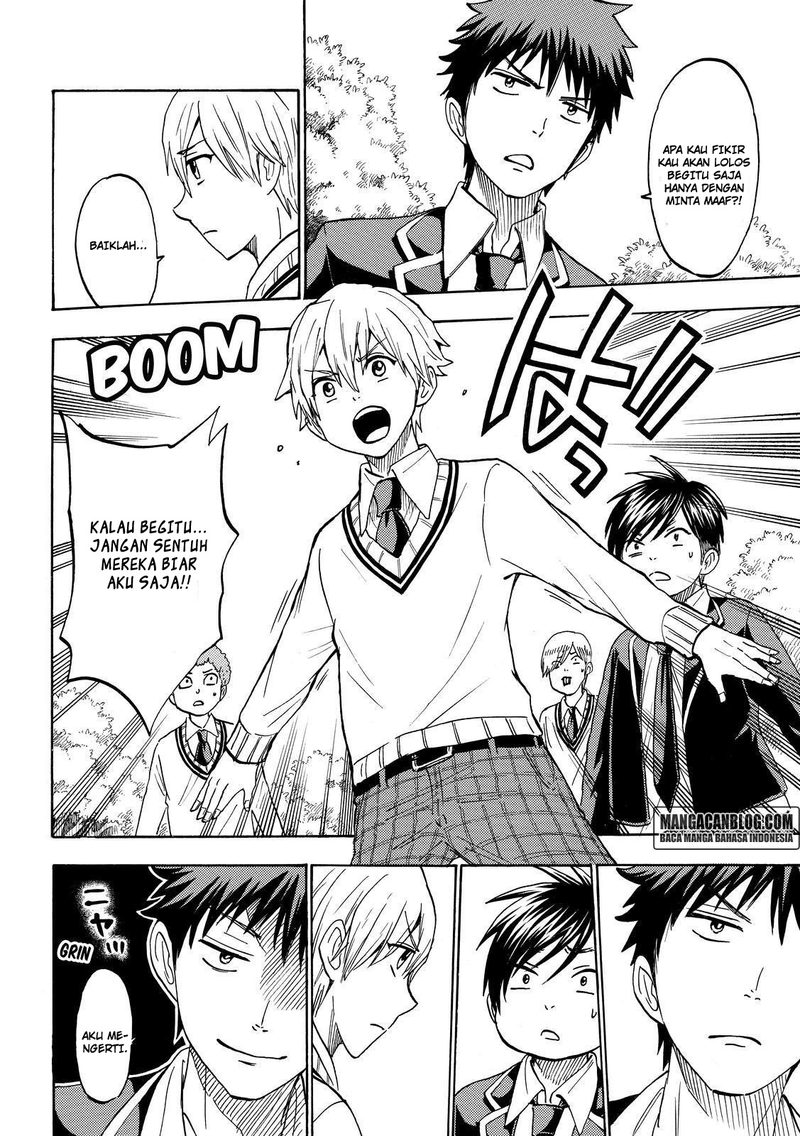Yamada-kun to 7-nin no Majo Chapter 192 - halaman 14