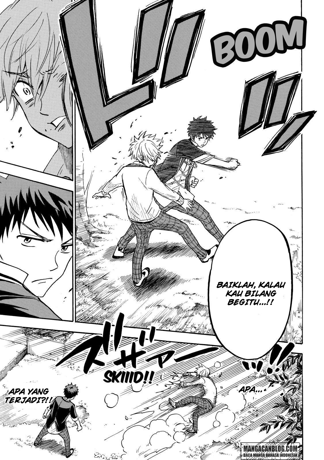 Yamada-kun to 7-nin no Majo Chapter 192 - halaman 15