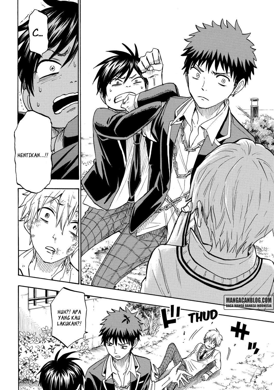 Yamada-kun to 7-nin no Majo Chapter 192 - halaman 18