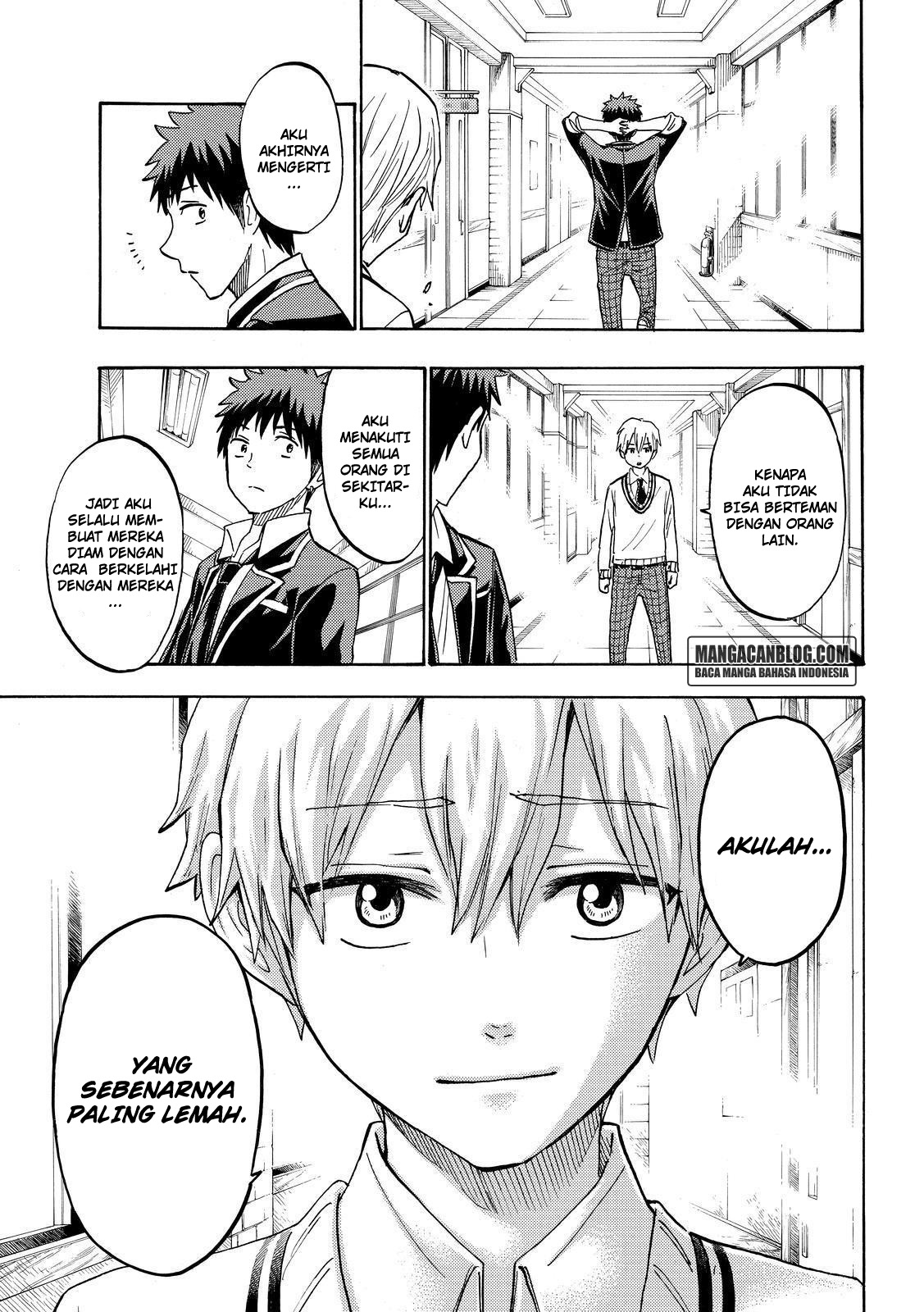 Yamada-kun to 7-nin no Majo Chapter 192 - halaman 23