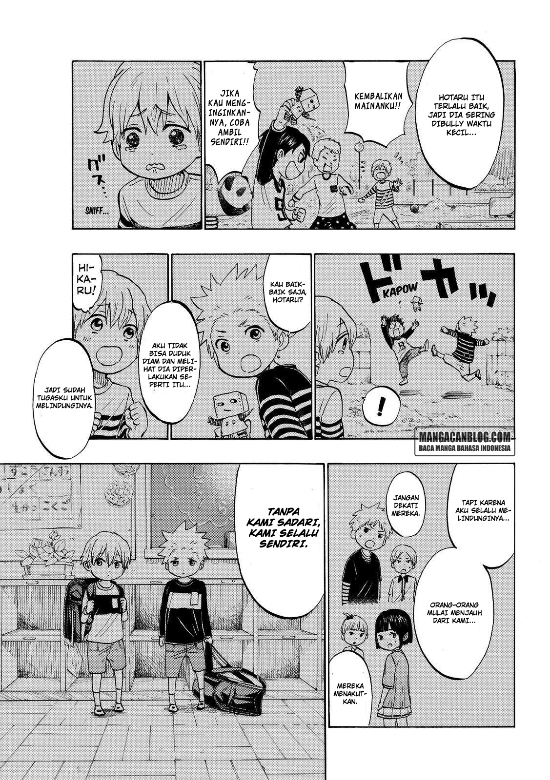 Yamada-kun to 7-nin no Majo Chapter 192 - halaman 3