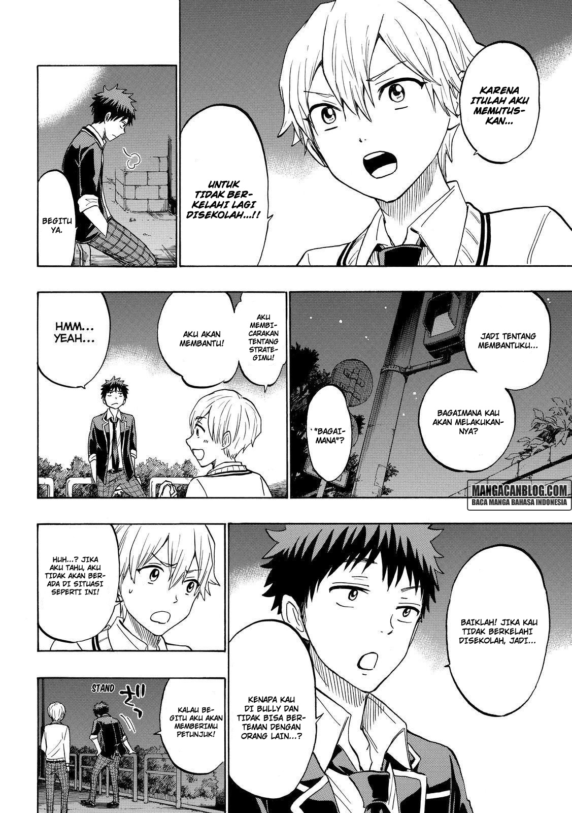 Yamada-kun to 7-nin no Majo Chapter 192 - halaman 4