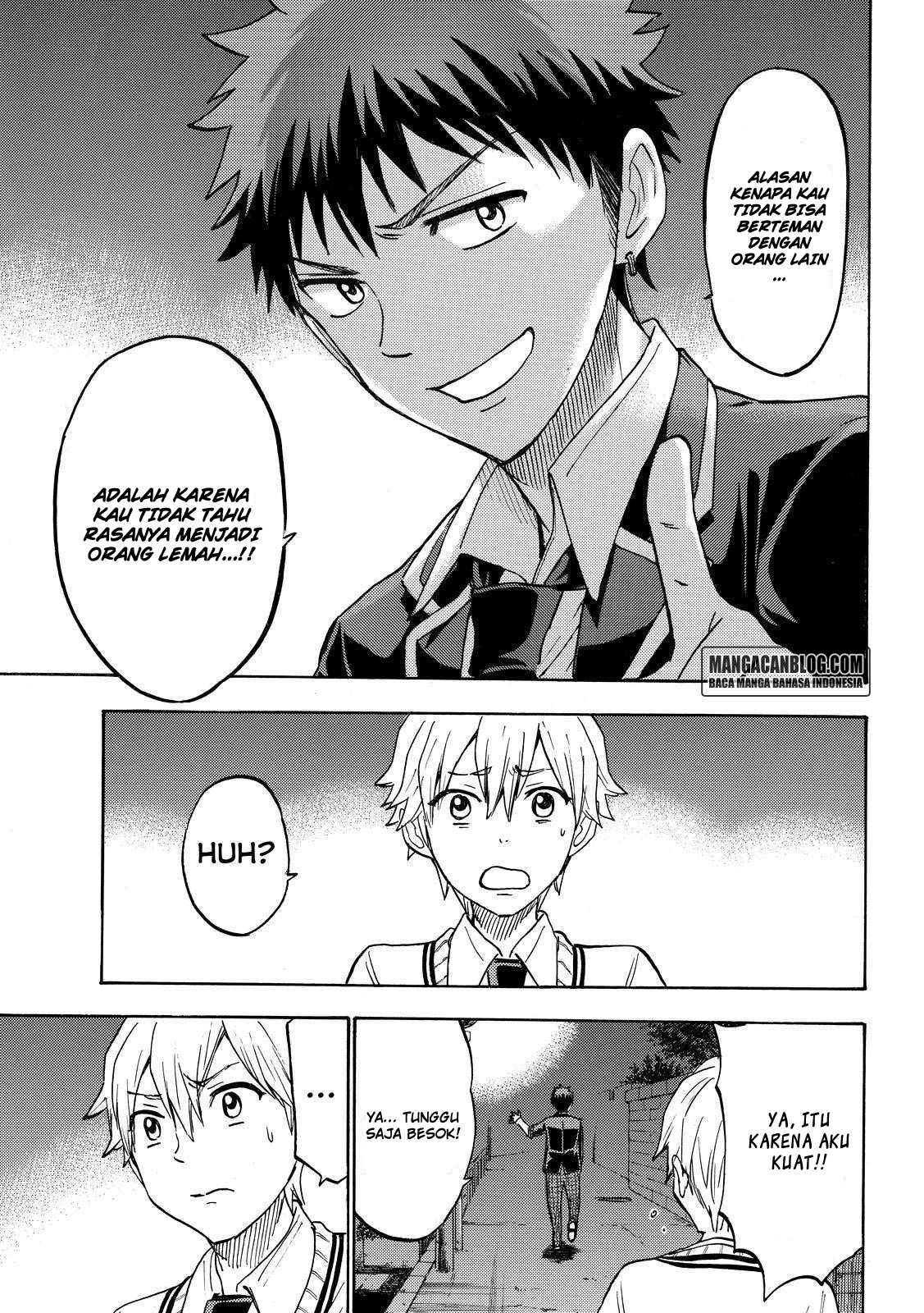 Yamada-kun to 7-nin no Majo Chapter 192 - halaman 5