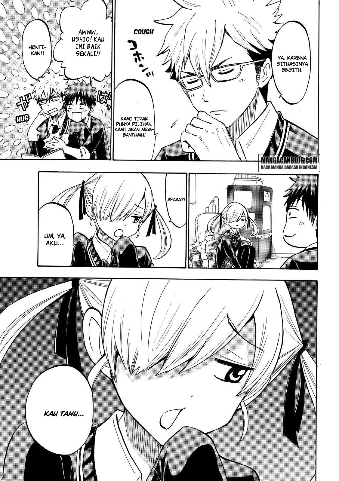 Yamada-kun to 7-nin no Majo Chapter 192 - halaman 7