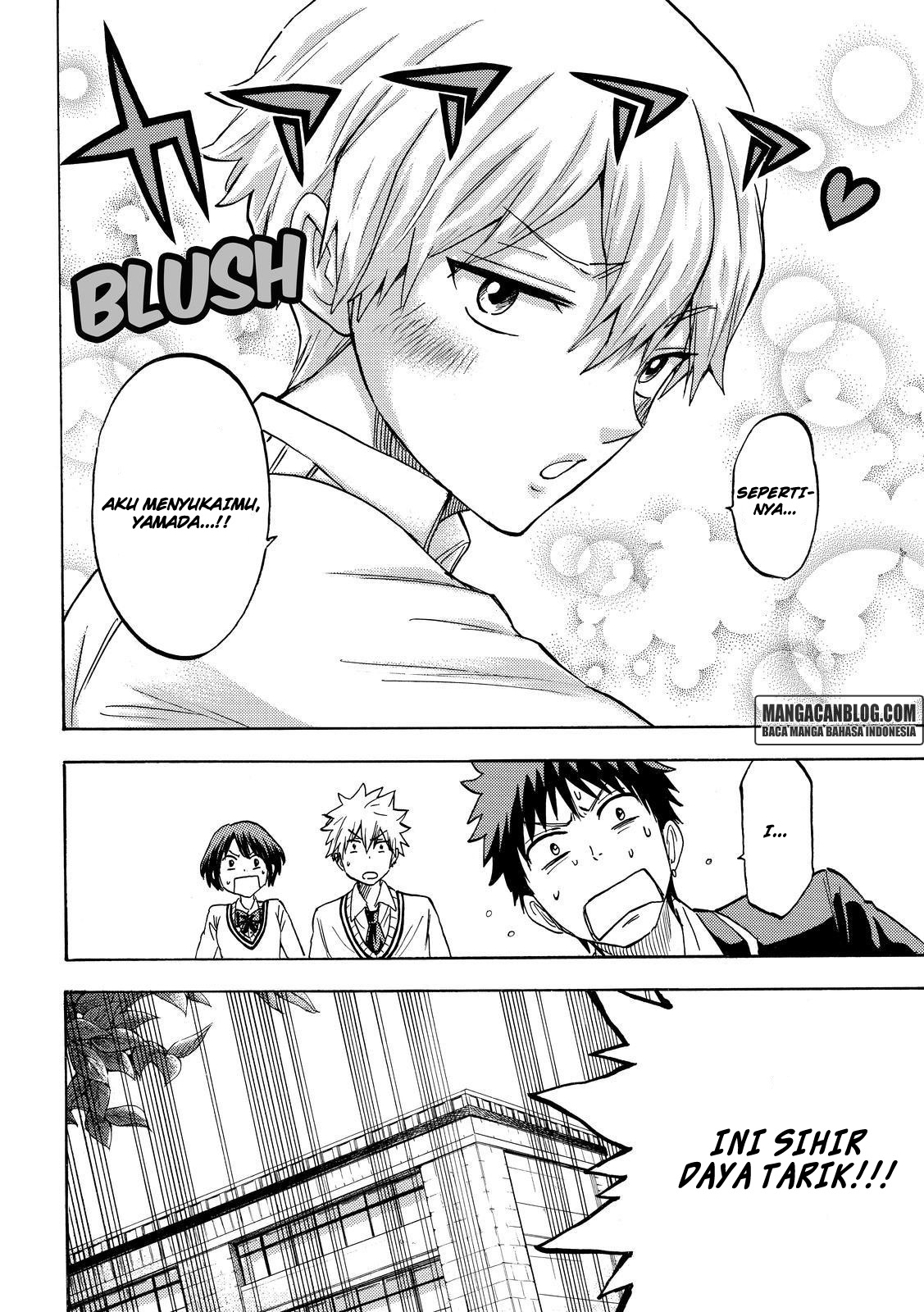 Yamada-kun to 7-nin no Majo Chapter 193 - halaman 10