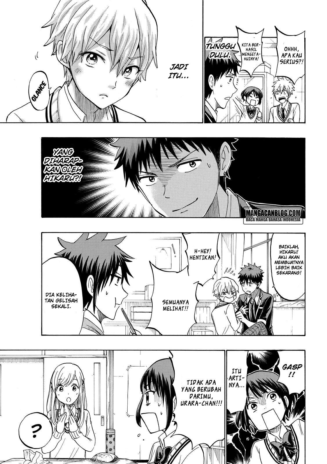 Yamada-kun to 7-nin no Majo Chapter 193 - halaman 11