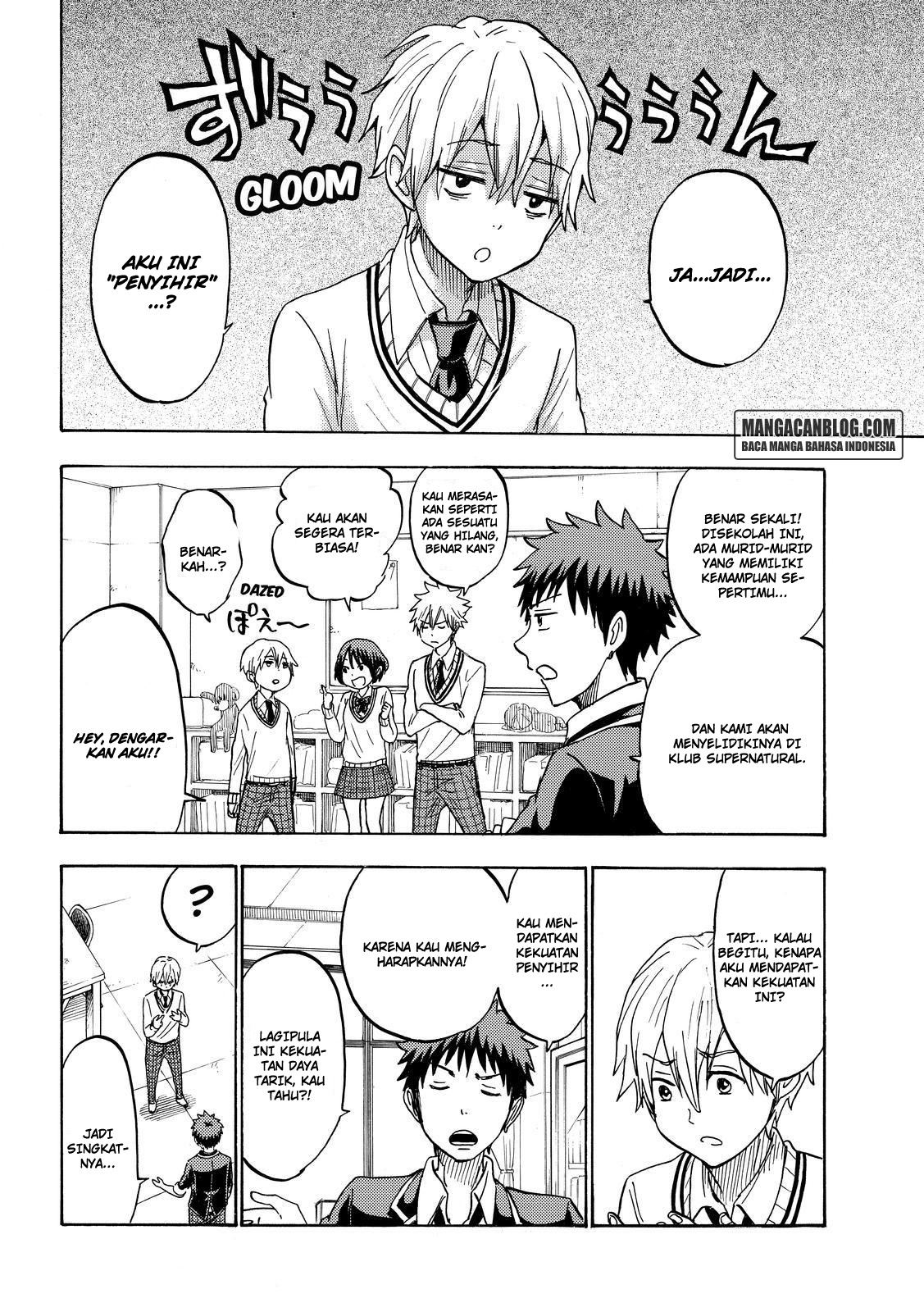 Yamada-kun to 7-nin no Majo Chapter 193 - halaman 12