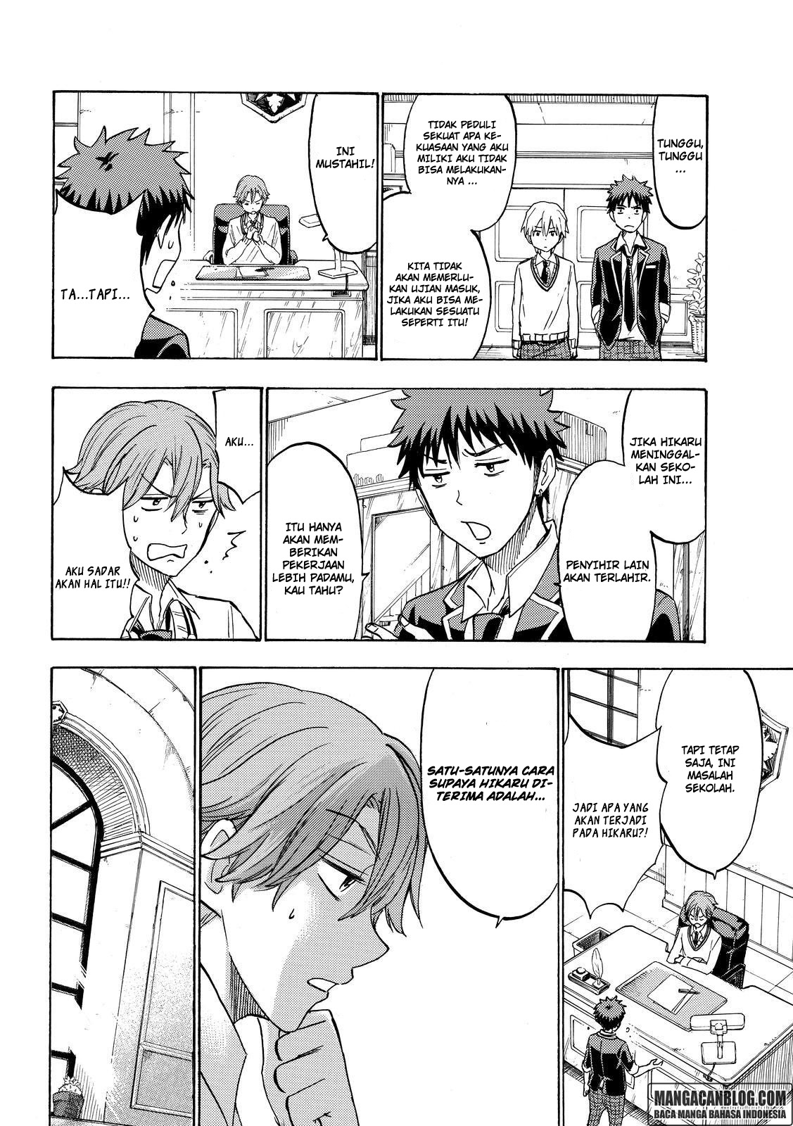 Yamada-kun to 7-nin no Majo Chapter 193 - halaman 16