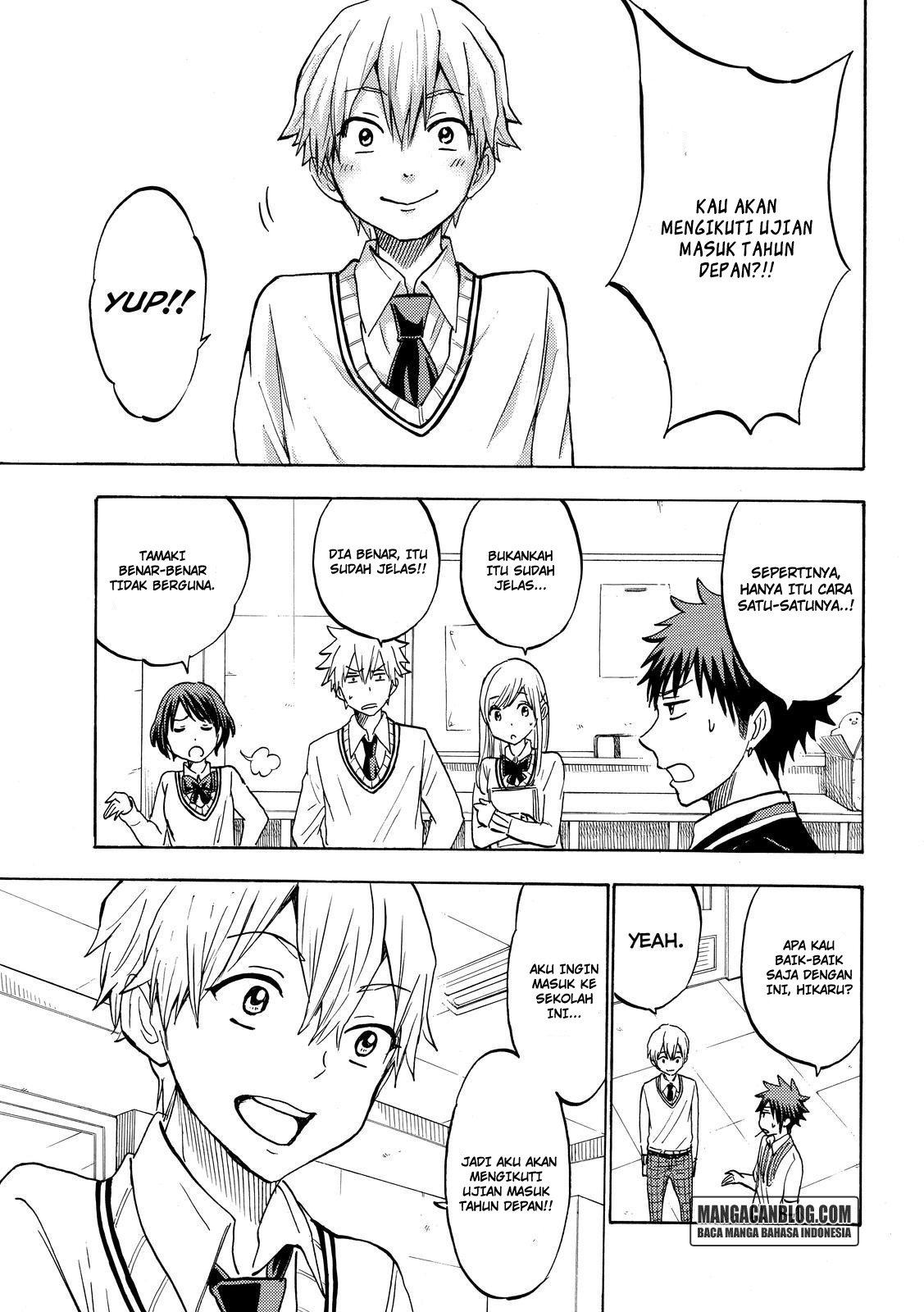 Yamada-kun to 7-nin no Majo Chapter 193 - halaman 17
