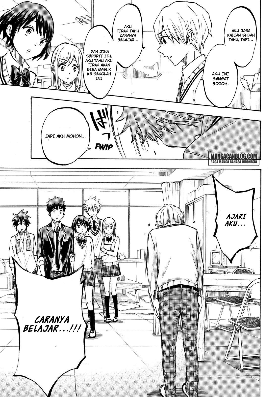 Yamada-kun to 7-nin no Majo Chapter 193 - halaman 19