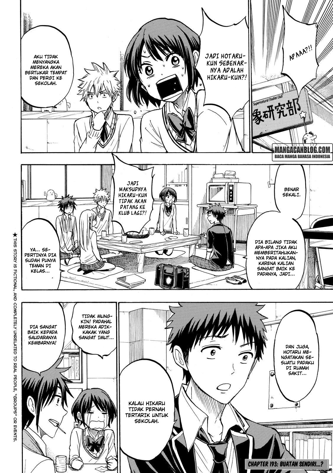 Yamada-kun to 7-nin no Majo Chapter 193 - halaman 2