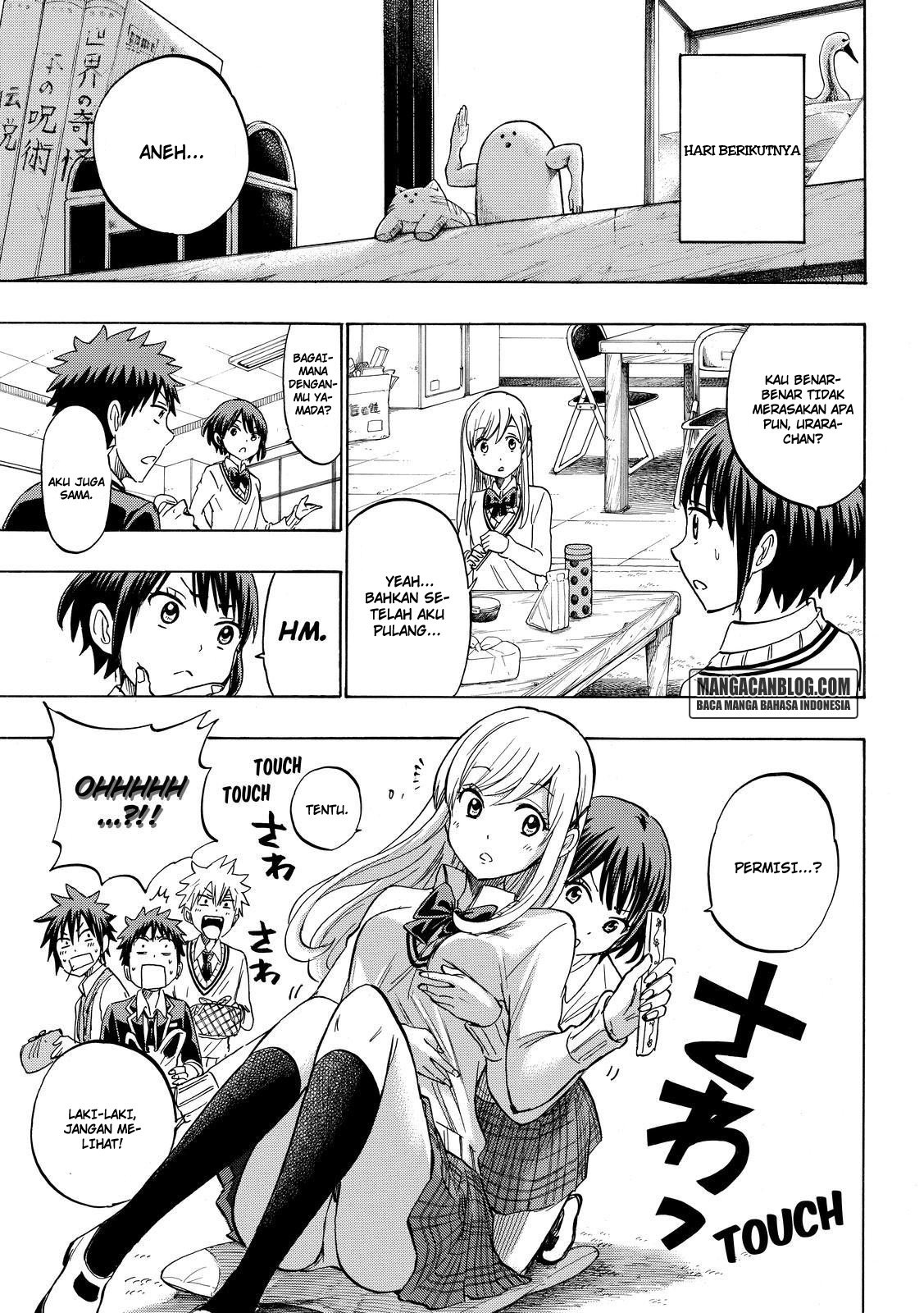 Yamada-kun to 7-nin no Majo Chapter 193 - halaman 5