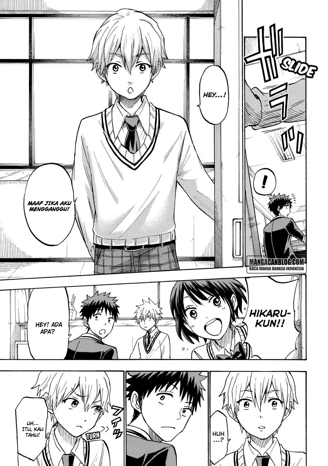 Yamada-kun to 7-nin no Majo Chapter 193 - halaman 7