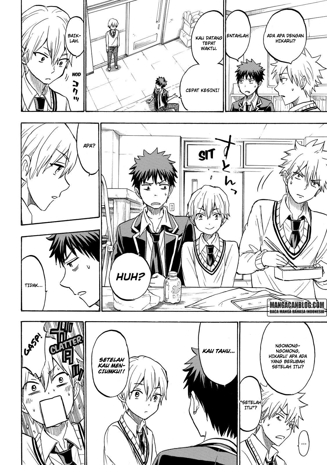 Yamada-kun to 7-nin no Majo Chapter 193 - halaman 8