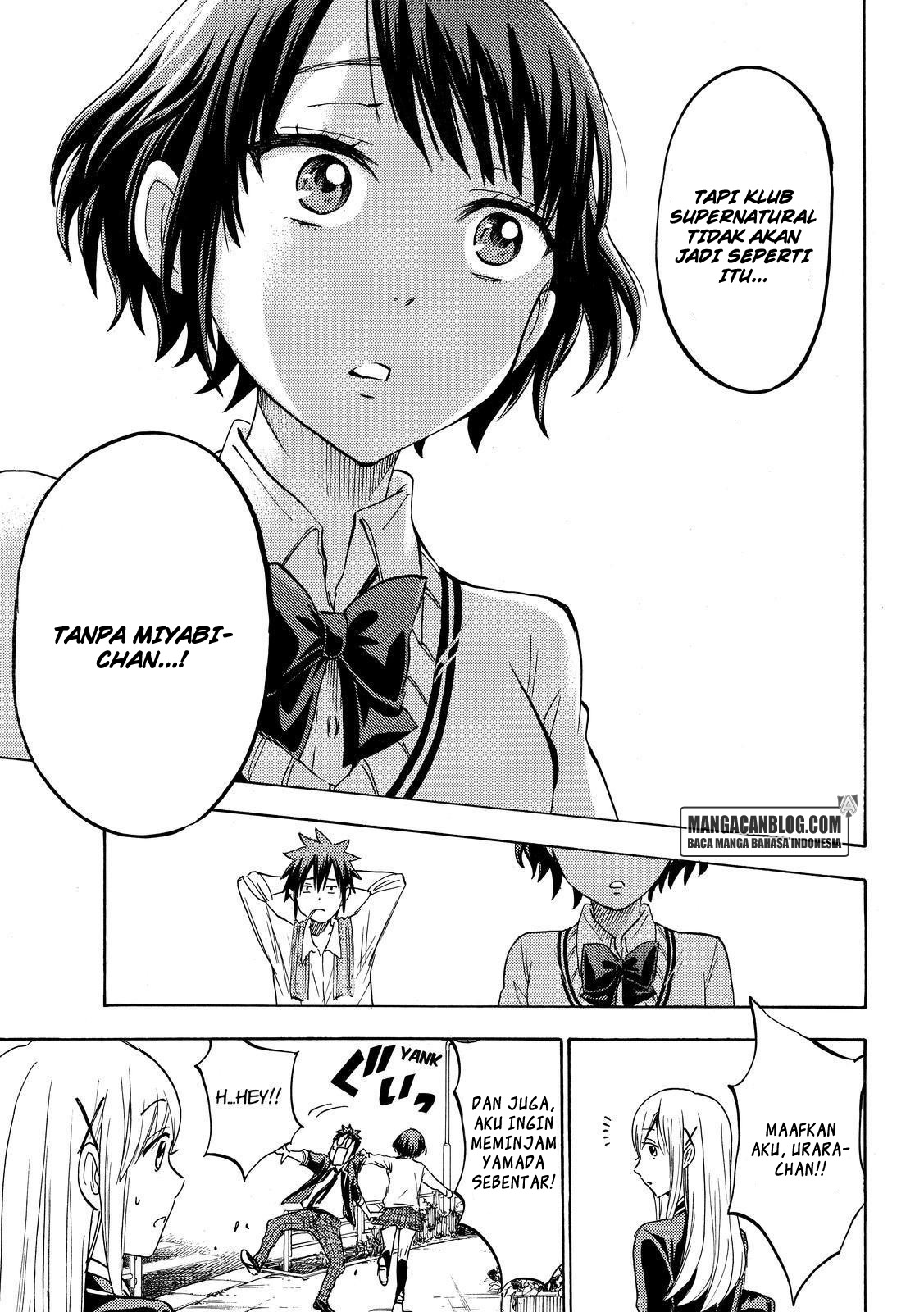 Yamada-kun to 7-nin no Majo Chapter 194 - halaman 19