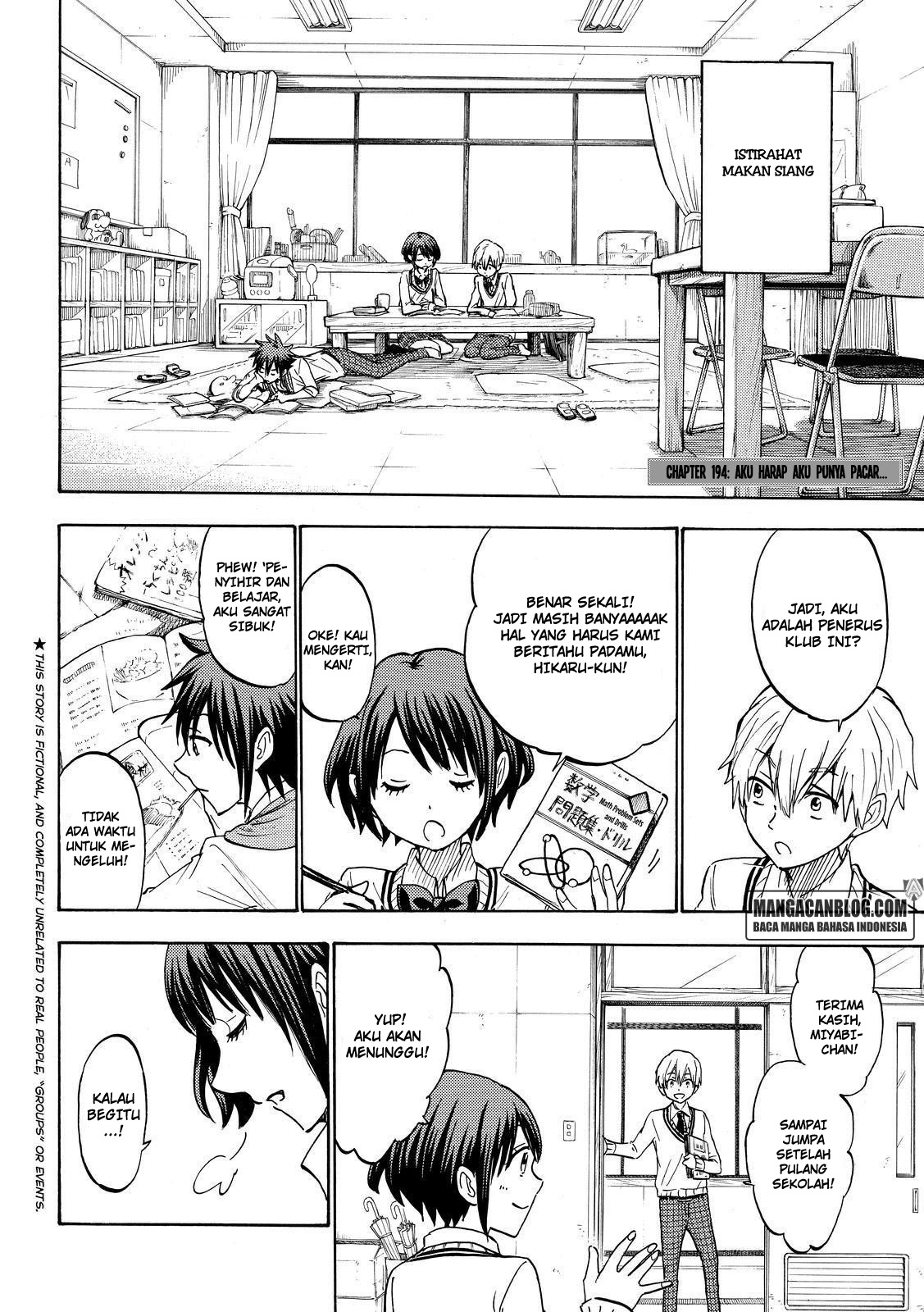 Yamada-kun to 7-nin no Majo Chapter 194 - halaman 2