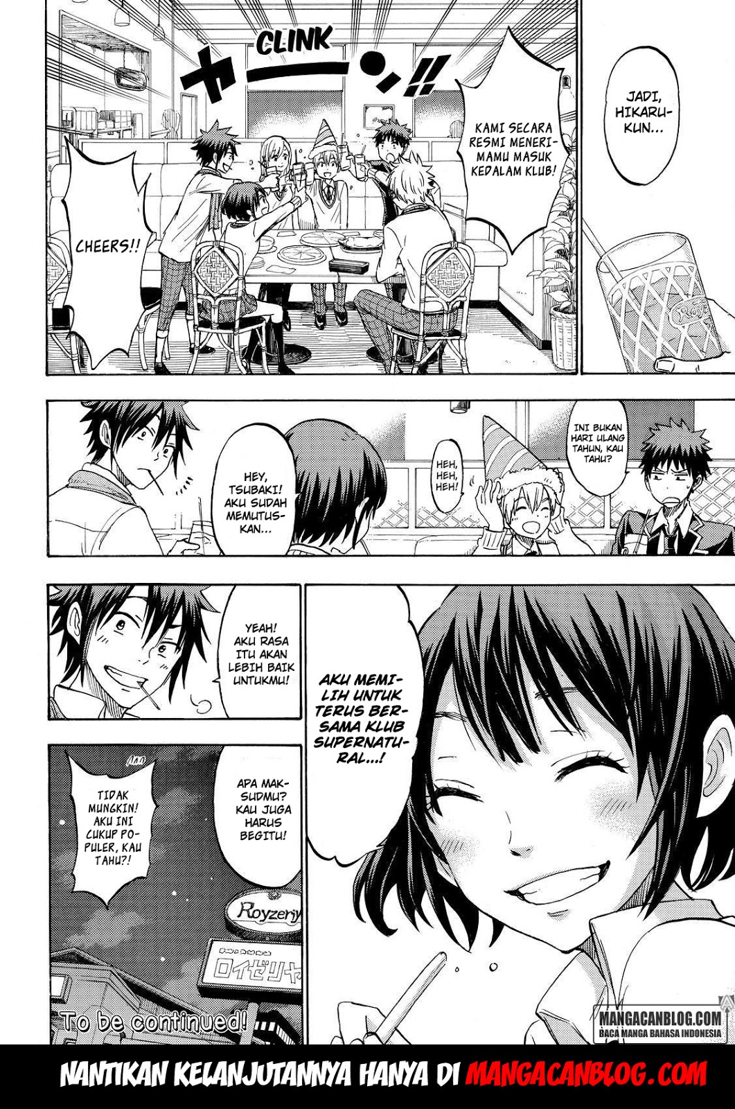 Yamada-kun to 7-nin no Majo Chapter 194 - halaman 20