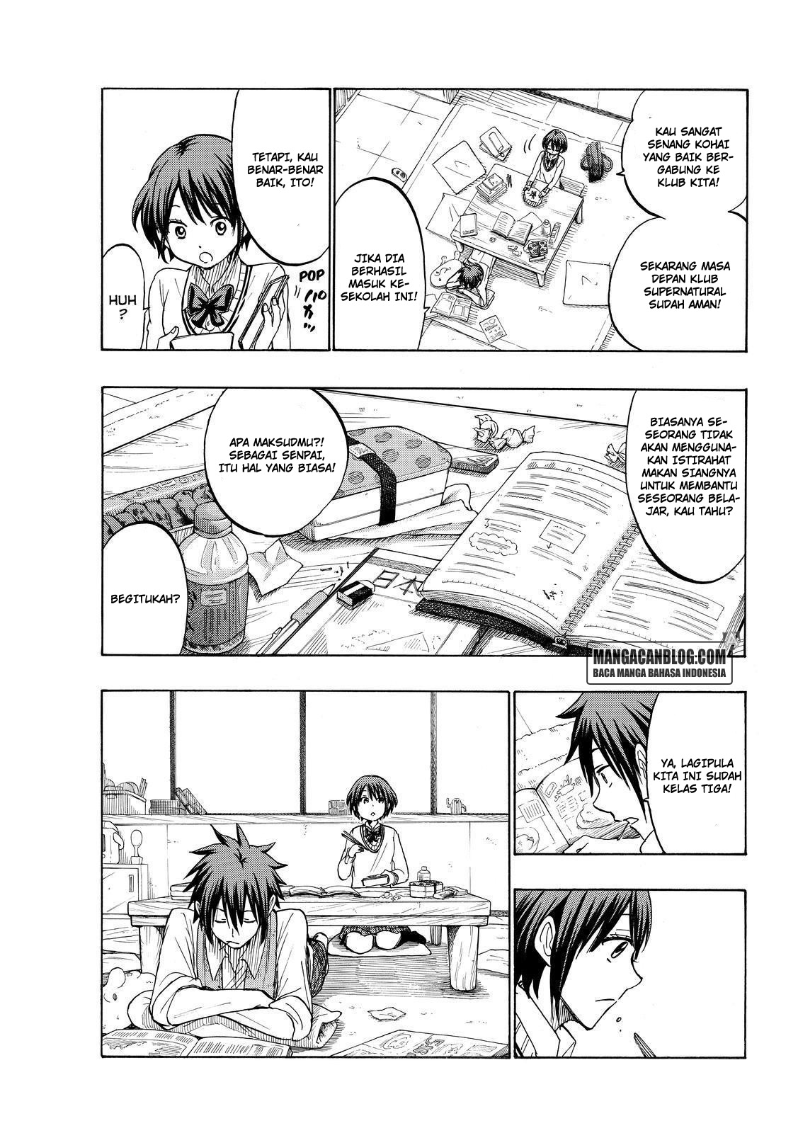 Yamada-kun to 7-nin no Majo Chapter 194 - halaman 3